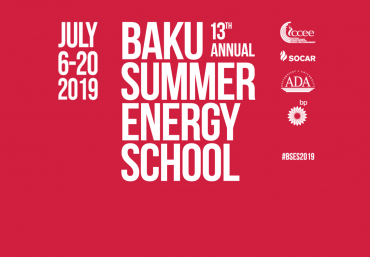 The 13th Annual Baku Summer Energy School