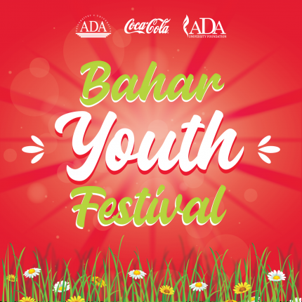 7th Bahar Youth Festival