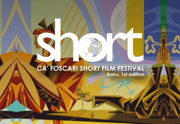 The Ca’ Foscari Short Film Festival will come to ADA University