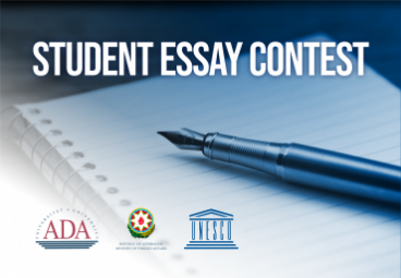 Announcement for Essay Contest among ADA University students