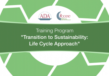 Upcoming Training Program: "Transition to Sustainability: Life Cycle Approach"