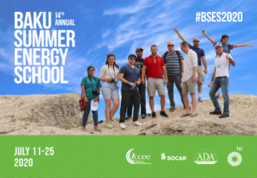 Call for Applications: 14th Baku Summer Energy School